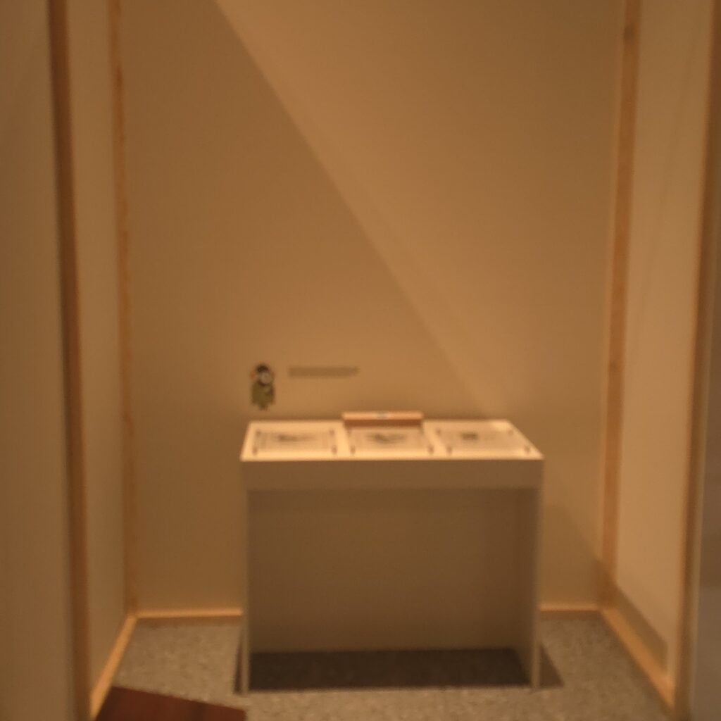20260914_145100